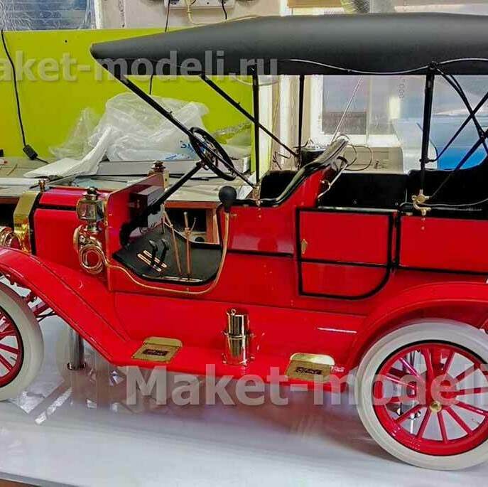 Модель автомобиля для музея выполненная на заказ в Крыму, г. Симферополь