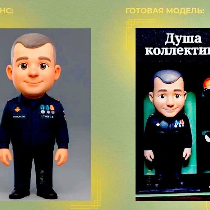 3‑D фигурка человека сотрудника в форменной одежде с наградами и именной композицией „Душа коллектива“: персонализированная статуэтка по фото для подарка коллеге, начальнику или на профессиональный праздник 3‑D фигурка мужчины с аккуратной стрижкой в тёмно‑синей форменной одежде: проработаны погоны, шевроны, ряд медалей и нагрудных знаков, лаконичные детали кроя; композиция оформлена в стилизованной витрине с контрастным чёрным фоном, акцентной зелёной панелью, крупной надписью „Душа коллектива“ и тематическими мини‑объектами (светосигнальное устройство, техника, мелкие аксессуары) — вариант эксклюзивного корпоративного сувенира