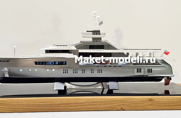 3-D масштабная модель моторной яхты экспедиционного класса на подставке — эксклюзивная судомодель, макет суперяхты с вертолётной площадкой, детализированная модель корабля премиум-класса 3-D масштабная модель моторной суперяхты экспедиционного типа с вертолётной площадкой, многоуровневыми палубами и детализированным корпусом на декоративной подставке