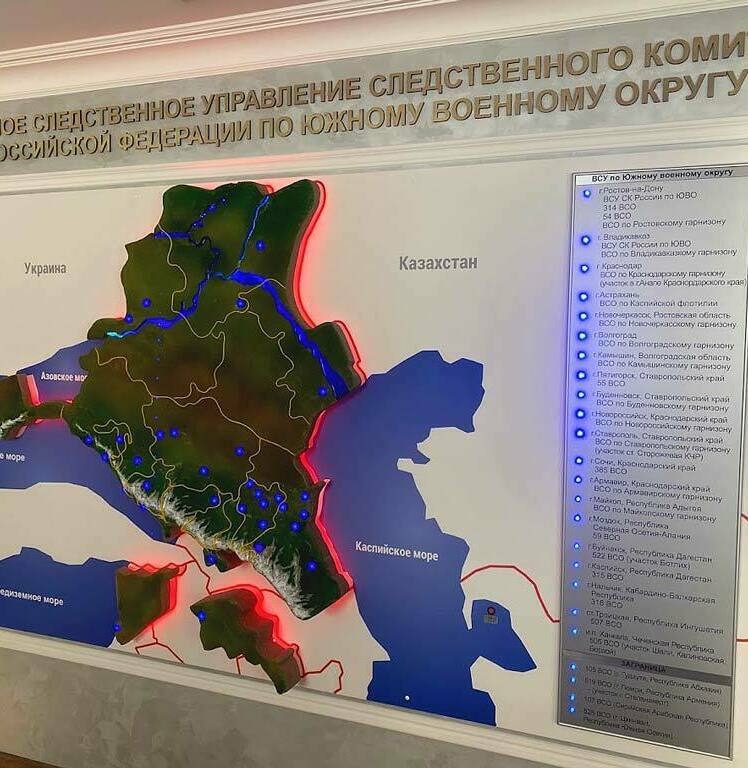 Объёмная карта- схема рубежей локализации на ППМН «Сургут — Полоцк» через реку: детальная карта с маршрутами бонопостановщиков и инфраструктурными объектами На карте показаны, горы, долины море, дороги и логистика