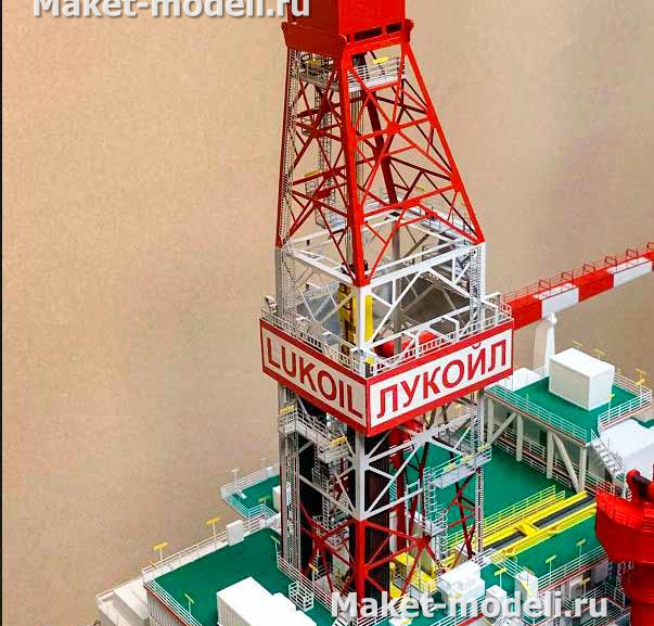 Масштабный промышленный макет буровой установки для добычи полезных ископаемых, изготовленный в макетной студии "Макет-Модели.ру"  Ледостойкая стационарная офшорная платформа на гравитационном основании с жилым и технологическим модулем. Узлы и детали промышленной буровой установки