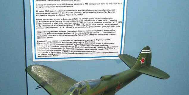 Модель самолёта для музея, изготовленная на заказ в студии макетов Модель самолёта для музея, изготовленная на заказ в студии макетов по фотографиям