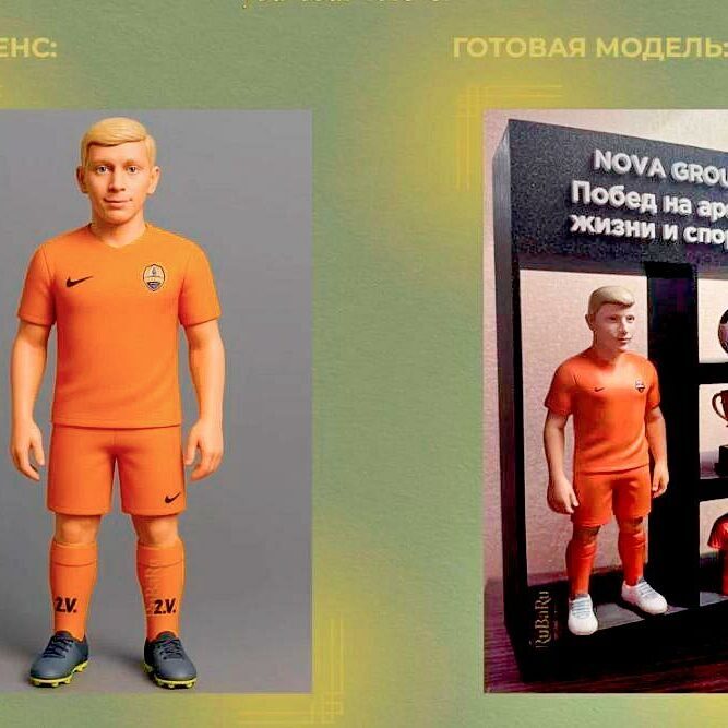 3‑D фигурка человека юного футболиста в оранжевой форме Nike: персональный сувенир от NOVA GROUP с тематической витриной — „Побед на арене жизни и спорта!“ 3‑D фигурка человека футболиста-подростка в оранжевой игровой форме (футболка, шорты, гетры с маркировкой „2V“, бутсы) в брендированной витрине NOVA GROUP: рядом — футбольный мяч, кубок и мини‑футболка; слоган „Побед на арене жизни и спорта!“ подчёркивает мотивационную концепцию подарка