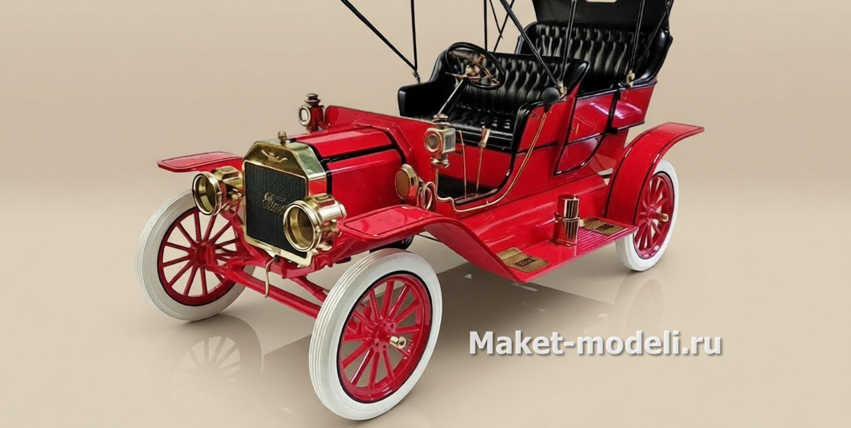 Детально проработанная масштабная модель классического автомобиля Ford Model T 1908 года в насыщенном красном цвете с контрастными латунными элементами. Модель демонстрирует характерные черты эпохи: округлый кузов, большие колёса с белыми шинами, кожаное сиденье с тафтингом, латунные фары и решётку радиатора с фирменным логотипом. Чёрный тканевый тент и изящные металлические стойки дополняют аутентичный облик. Идеально подходит для музейной экспозиции или презентационного стенда — подчёркивает историческую ценность и инженерную эстетику первых автомобилей Генри Форда. Изготовлена на заказ с высокой степенью детализации.