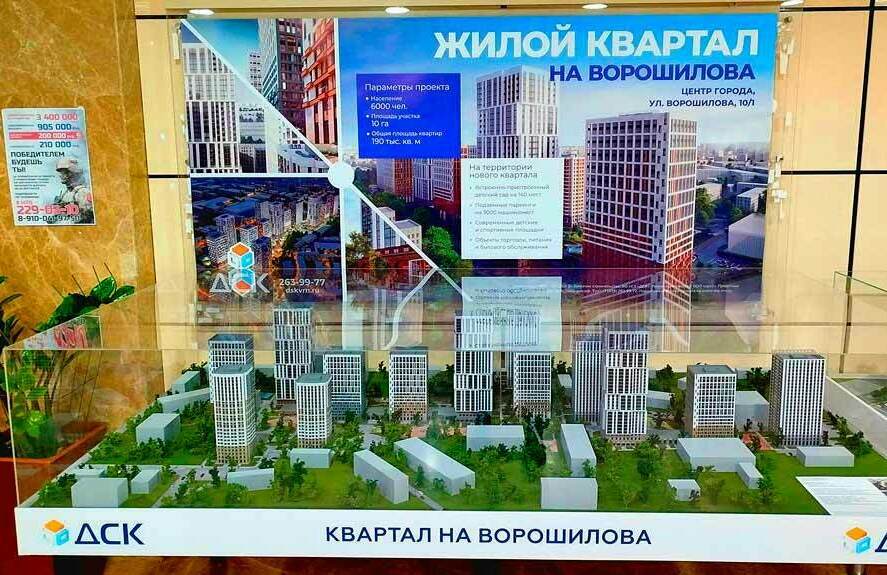 Масштабный макет самолёта международных линий Ил Наши макеты принимают участие в международных выставках