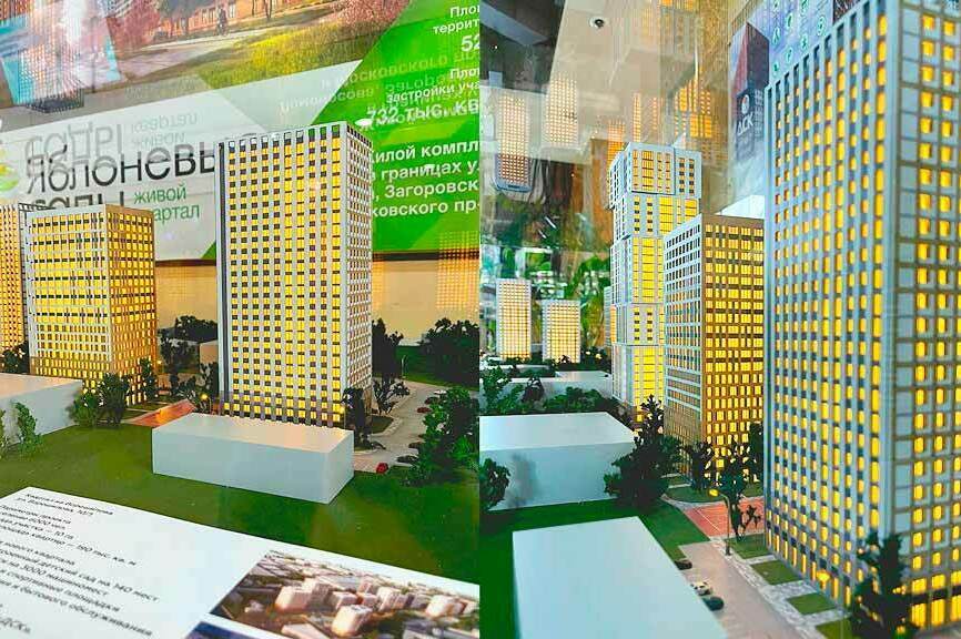 Архитектурный макет жилого комплекса высотных домов