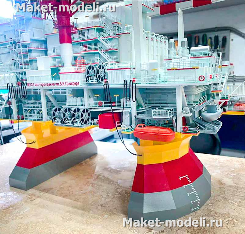 Масштабный промышленный макет буровой установки для добычи полезных ископаемых, изготовленный в макетной студии "Макет-Модели.ру"  Ледостойкая стационарная офшорная платформа на гравитационном основании с жилым и технологическим модулем. Узлы и детали промышленной буровой установки