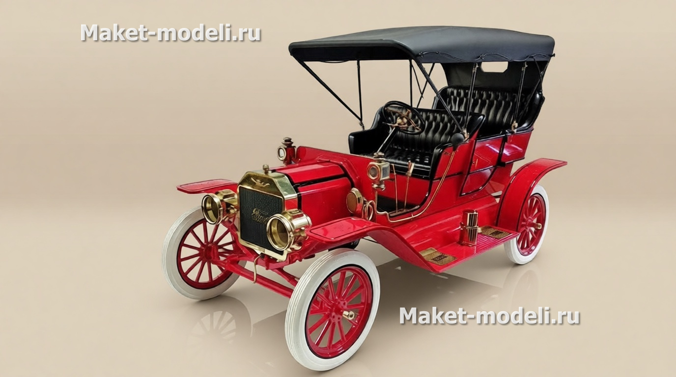 3D-масштабная модель культового автомобиля Ford Model T 1908 года в ярком красном цвете с белыми шинами и латунными акцентами. Детализированная реплика включает кожаный салон с характерной прострочкой, складной тент, аутентичные элементы управления и декоративные накладки. Идеальный экспонат для коллекционеров, музейных экспозиций и тематических выставок — воплощение автомобильного дизайна начала XX века в миниатюре.
