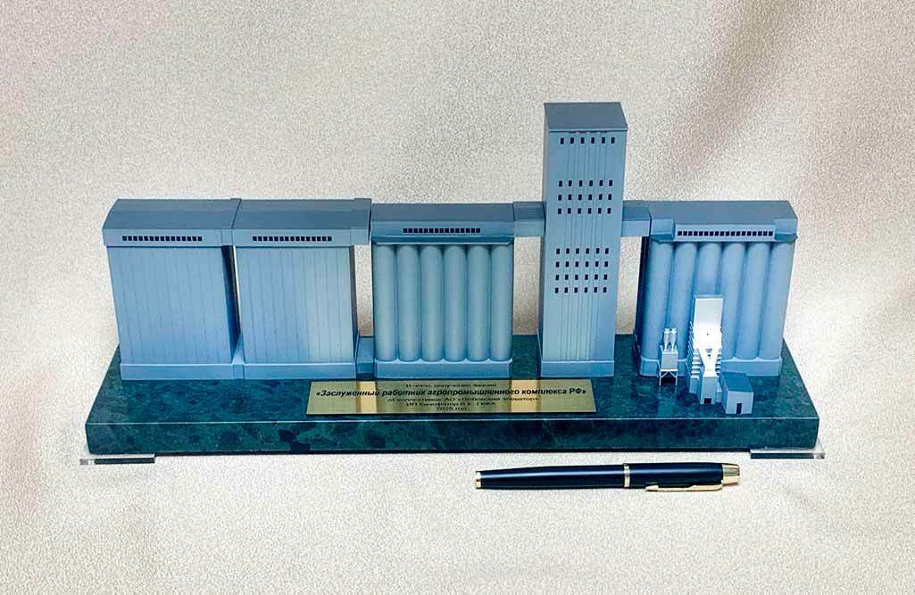Макет Элеватора для подарка руководителю
